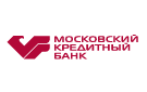 Банк Московский Кредитный Банк в Спасском (Приморский край)